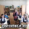 1 сентября 2014 г.